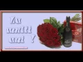 Download Lagu La multi ani cu sanatate! - Colaj muzical cu felicitari Melodia: La multi ani versiunea originala!