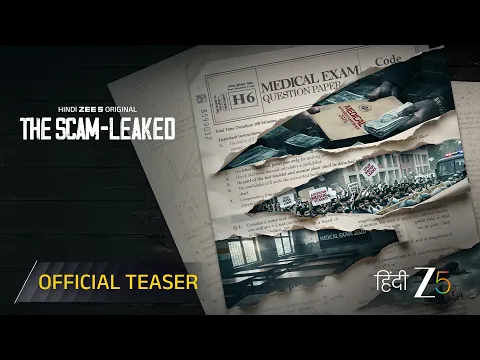 Official Video Trailer