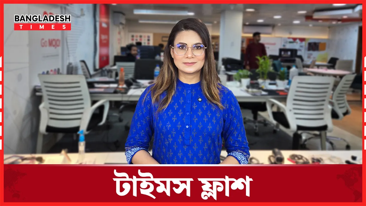 শিগগিরই বাংলাদেশে গণতন্ত্র পুনঃপ্রতিষ্ঠিত দেখতে চান খালেদা জিয়া