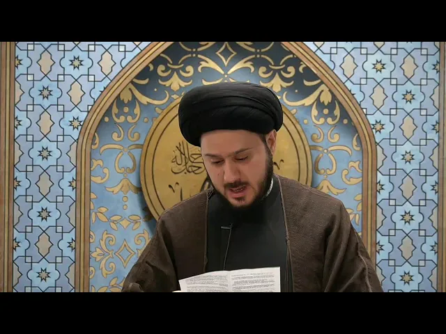 Fatima: The Reflection of her Father - Sayed Saleh Qazwini