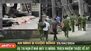 Download Vụ 7 người tử vong tại nhà máy xi măng ở Yên Bái: Trách nhiệm thuộc về ai | ANVCS | ANTV MP3