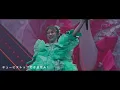 【全曲LIVE映像】単独LIVE -04 STREET📍GLION ARENA KOBE(2026/5/30, 5/31)【CUTIE STREET】