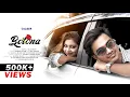 Download Lagu Bolona - বলোনা | Official Music Video | Rafi Bhaiyu | Shusmi | Munna Islam | TMS