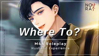 Husband Picks You Up After Work M4A Ft ReverieVoz Husband Experience Domestic Bliss ASMR 