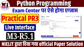 O Level Practical Python O Level Practical Exam 2026 Python PR3 Live Demo newideasyt