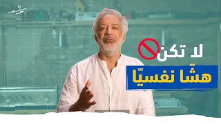                                                                                        دندنها