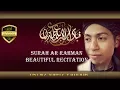 Download Lagu Surah AR Rehman Ustaz Nafiz yaqoob