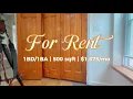 108 Hutton St 2nd Fl in Jersey City NJ 07307