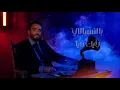 Ramy Gamal - Wla Baftkrk [Official Lyrics Video] | رامي جمال - ولا بفتكرك