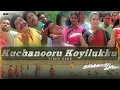 Lagu Kuchanooru Koyilukku Video Song | Karisakattu Poove | Tamil Movie Songs | RJS Music