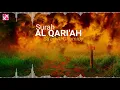 Download Lagu Surah Al Qariah (Saad Al Ghamdi)