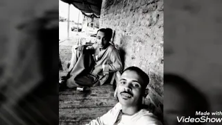 معرفة الرجال كنوز دندنها