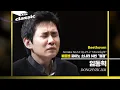 Download Lagu 임동혁 DongHyek Lim - Beethoven : Piano Sonata No.14 'Moonlight'