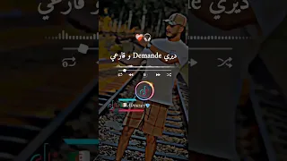 يا بركاك من شريات تصميم فيديوهات اكسبلور 