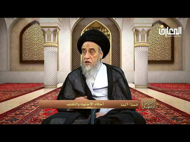 من كبائر الذنوب : التكبر - السيد صباح شبر