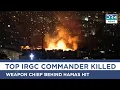 Download Lagu BREAKING: Israel Kills Another Top Iranian Quds Force Commander in Tehran Strike | AH1G