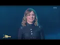 Damiano David🌟Marine "Born With A Broken Heart" duet @StarAcademy 25/01/25
