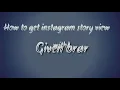 How to get views on instagram story