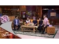 Download Lagu Ini Talk Show - Pelawak Part 2/4 - Keluarga Sule Datang Jadi Surprise