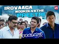 Lagu 2 Nimisha Ninna Jothe matanadbeku Appa.😥😥 | Raajakumara | Puneeth Rajkumar | Priya | Sun NXT Kannada