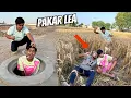 Download Lagu Subhan Ko Roken Krta Pakar Lea 🤬