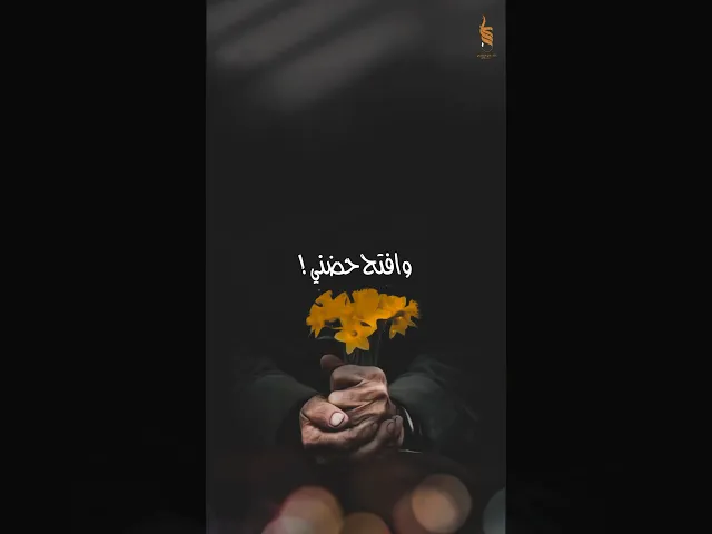 ⁣مرات احلم - غارك بحنيني | #الملا_علي_الساعدي #علي_الساعدي