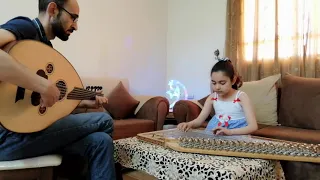 نقيلي احلا زهرة 