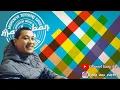 Download Lagu Al Barokah (Ya Ayyuhan Nabiy)