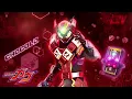 Download Lagu Kamen Rider Valen Chocold Form Henshin Sound [HD]