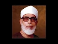 Download Lagu Al-Balad: 90