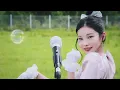 wave to earth - courage