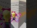 Download Lagu #music #mangu #roblox