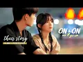 Download Lagu [Their Story] Back To Seventeen ➤ Zhong XiaoXiao 𝖝 Xu Yang ↬ On and On