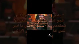 انا جدا قنوع 