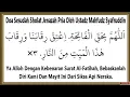 Download Lagu DOA SESUDAH SHOLAT JENAZAH PRIA || TEKS ARAB DAN ARTINYA || USTADZ MAHFUDZ SYAFRUDDIN