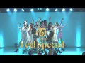 Download Lagu TWICE-‘Feel Special’ cover dance by VIXCY