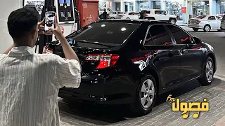 اغاني تركيه هجوله                         مطلوبه اكثر شي     ترند التيك توك دندنها