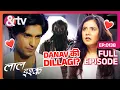 Download Lagu क्या Manisha कर पाएगी Samna Danav की Dillagi? | Laal Ishq | Full Ep. 138 |5 Oct 19|@andtvchannel