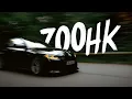 Download Lagu Köper M3 Touring | Sjukaste bilen jag kört