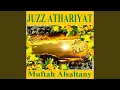 Download Lagu Sourate At Tur (Ibn Thakwan)