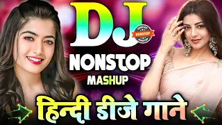 Download New Hindi Mashup Dj Songs 2024 | Hindi Old Dj Remix | Bollywood Nonstop Dj Song | 2024 New Dj Song MP3