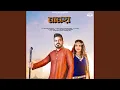 Download Lagu Ghagra