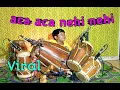 Download Lagu ACA ACA NEHI NEHI..|||||....COVER DERLAN CILIK