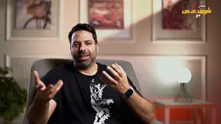 ليه الشخص الأناني دايم ا بيخسر  وأزاي تتعامل معاه صح   لو فى شخص أناني في حياتك الفيديو ده هيفهمك  دندنها