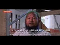 Download Lagu Ustadz Abdul Qadir Al-Baqarah (152-157)