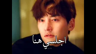 مشهد من مسلسل طريقة حب آهل المدينة مسلسلات كورية 