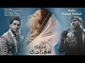MERI SHEHZADI | LYRICAL | FEMALE VERSION