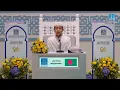 Download Lagu SALEH AHMAD TAKRI - #BANGLADESH | #بنجلاديش صالح أحمد تكريم  -