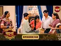 Download Lagu Gohona- Ek Gramyo Meyer Kahini (গহনা- এক গ্রাম্য মেয়ের কাহিনী) l Full Episode 149 | Enterr10 Bangla