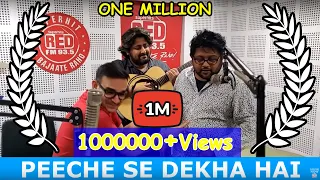 peeche se dekha hai red murga rj praveen red fm